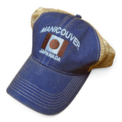 Tourist Cap