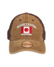 Tourist Cap